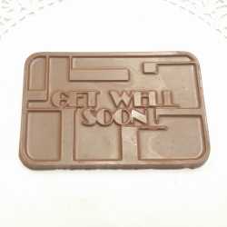 GetWell001