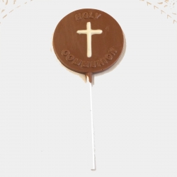Communion013